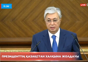 Подробнее о статье Послание Главы государства Касым-Жомарта Токаева народу Казахстана 1 сентября 2022 года.