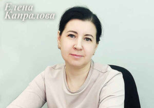 Read more about the article Ер адамдармен жұмыс істеу оңайырақ. Капралова Елена